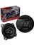 Oto Hoparlör 10CM 250W 2 Adet Dört Yollu PLX-20673 2