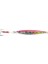 Rocky Shore 11CM 40GR Slim Jig 1