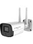 AP-F247-50WPNRS 5mp Full Hd Ir Gece Görüşlü Güvenlik Kamerası 1