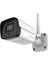 AP-F247-50WPNRS 5mp Full Hd Ir Gece Görüşlü Güvenlik Kamerası 3