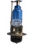 Kinetic Nh 100 Far Ampul 12V35/35W Beyaz Işık Halogen 1