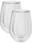 395002170 Çift Camlı 2'li Bardak Set 350 ml 1
