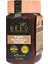 Propolis-Keçi Boynuzu Ham Bal 190 gr 1