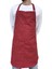 Bordo & Altın Rengi Baskılı Pamuk Unisex Mutfak & Pastacı Önlüğü 1