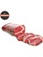 Kuzu Külbastı Günaydın 1 kg 1