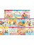 İnci Serisi İlk Okuma Kitabım 11 Kitap Set 1