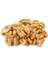 Benimaktar Adıyaman Yarım Ceviz Lüx 1 kg 2
