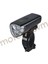 Ön Far 3 LED Li-3 Fonksiyonlu [pil Dahil] RCTS-963C-- 1