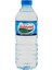 Ozkaynak 0.5 lt Pet Dogal Kaynak Suyu 1