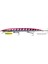 Jerk Minnow 175 Mm 29 Gr Sinking Suni Yem Pink Barracuda Php 1