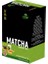 Matcha Green Tea 1
