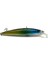 Profısher 2 Kanca Sahte Balık Yem 15,2 gr 11 cm Ls Perch 2