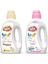 Sensitive Çamaşır Deterjanı 1500 ml + Çamaşır Yumuşatıcısı 1500 ml 1