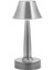 ML-64006-N Nikel Kaplama Masa Lambası LED Metal Pleksi 11cm 1