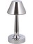 ML-64006-K Krom Kaplama Masa Lambası LED Metal Pleksi 11cm 1
