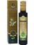 Immu-Nat Zeytin Yaprağı Ekstraktı 250 ml 1