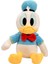 Walt Disney'in Sevimli Kahramanı Peluş Donald Duck- 40 cm 1