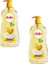 Bebek Şampuanı Klasik 700 ml (2'li Paket) 1