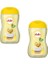 Bebek Şampuanı Klasik 200 ml (2'li Paket) 1