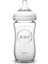 Philips Avent Natural Cam Biberon 240 ml 1