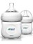 Philips Avent Natural Pp Biberon 125 ml 2li 1