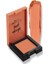 Cream Blush Blendable Allık No:44 5 gr 1