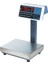 28X35 Paslanmaz Kefeli LED Tutar Hesaplamalı Baskül 60 kg 1