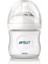 Natural Pp Biberon 125 ml 2