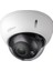 1mp Hdcvı Ir Dome Kamera 1