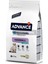 Hairball Steril Kedi Maması 3 kg 1