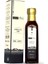 Çörek Otu Yağı 250 ml %100 Saf ve Soğuk Sıkım 1