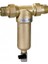 FF06-3/4 Aam Komple Pirinç Sıcak Su Filtresi - 3/4'' 1
