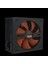 700WATT 80 Plus Bronze 14 cm 3