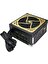 700WATT 80 Plus Gold 14 cm 3