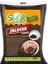 Garden Solucan Gübresi 10 lt (5 Kg)Toprak Düzenleyici Solucan Gübresi 1