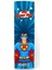 Superman 300 gr Sütlü Fıstıklı Tablet Çikolata 1