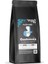Ambruvase Kavrulmuş Çekirdek Kahve Guatemala 250 Gr 1