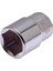 -1107060007-07 Mm1/4" Altı Köşe Lokma Anahtar 1