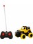 1:43 Uzaktan Kumandalı Işıklı Mini Jeep 12 Cm. 1