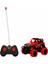 1:43 Uzaktan Kumandalı Işıklı Mini Jeep 12 Cm. 2