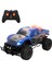 New Bright Siberian Expedition Ranger Kumandalı Jeep 1