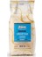 Hindistan Cevizi 150 gr 1