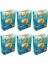 Easyvi̇t Easyfishoil Kids Çiğnenebilir 30 Jel Tablet 6'lı Paket 1