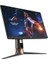 ROG Swift PG259QNR 24.5" 360Hz 1ms (HDMI+Display+USB) G-Sync Full HD IPS Monitör 2