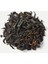Oolong 100 gr 2