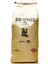 Kenya Natural Grade Çekirdek Kahve 250 gr 1