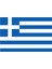 Yunanistan Yunan Bayrağı Sticker 00707 1