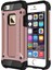 Apple iPhone 5s Kapak Çift Katmanlı Zırh Tank Kılıf Rose Gold 1