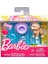 Barbie'nin Eğlenceli Ev Aksesuarları FHY70 3