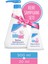 Baby Ph 5.5 Bebek Şampuanı 500 ml + 20 ml 1